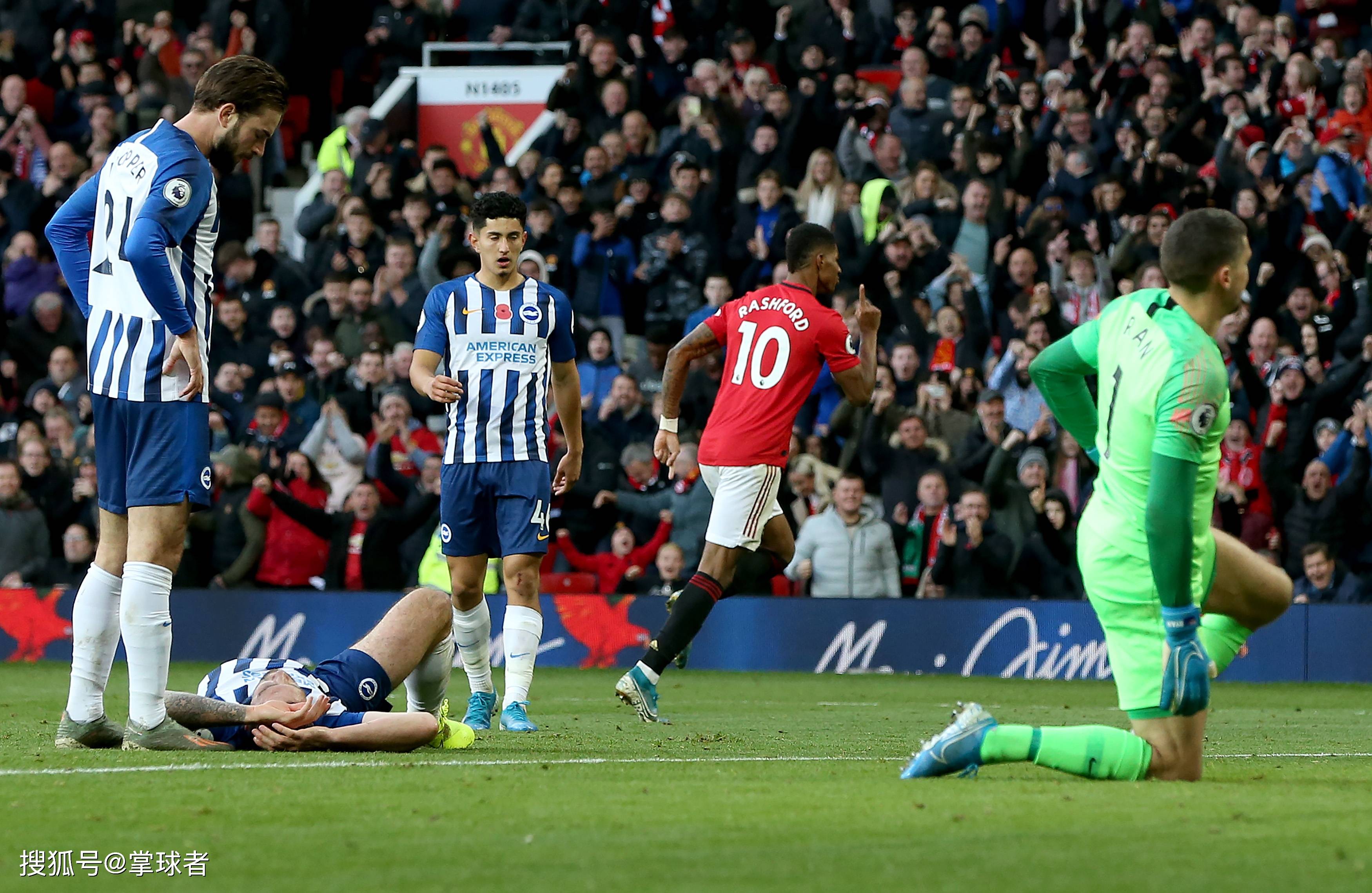 被对方守门 被对方守门